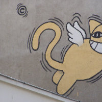 /gallery/scale/1212426400-3569-219-sq.jpg