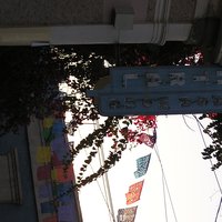 /gallery/scale/1243538319-15284-492-sq.jpg